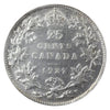 1927 Canada 25-cents ICCS Certified EF40