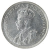1931 Canada 25-cents ICCS Certified MS62 (XXR 599)