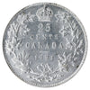 1931 Canada 25-cents ICCS Certified MS62 (XXR 599)