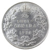 1932 Canada 25-cents ICCS Certified AU50