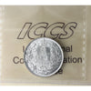 1936 Canada 25-cents ICCS Certified MS62