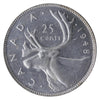 1948 Canada 25-cents ICCS Certified MS63