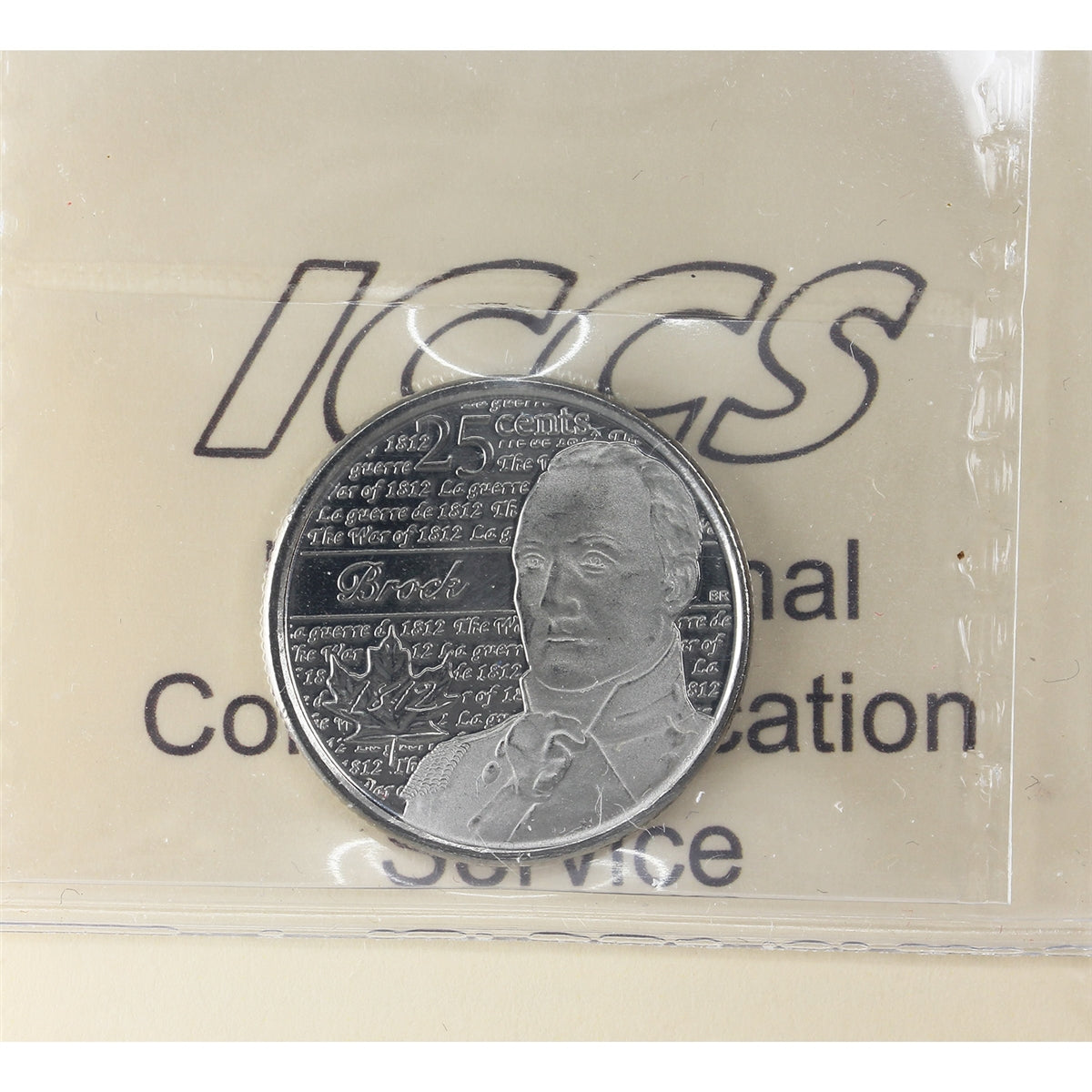 2012 Brock Canada 25-cents ICCS Certified MS64