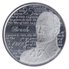 2012 Brock Canada 25-cents ICCS Certified MS64