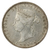 1883H Canada 25-cents VF-EF (VF30) $