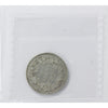 1871H Obv. 2 Canada 25-cents ICCS Certified VG8