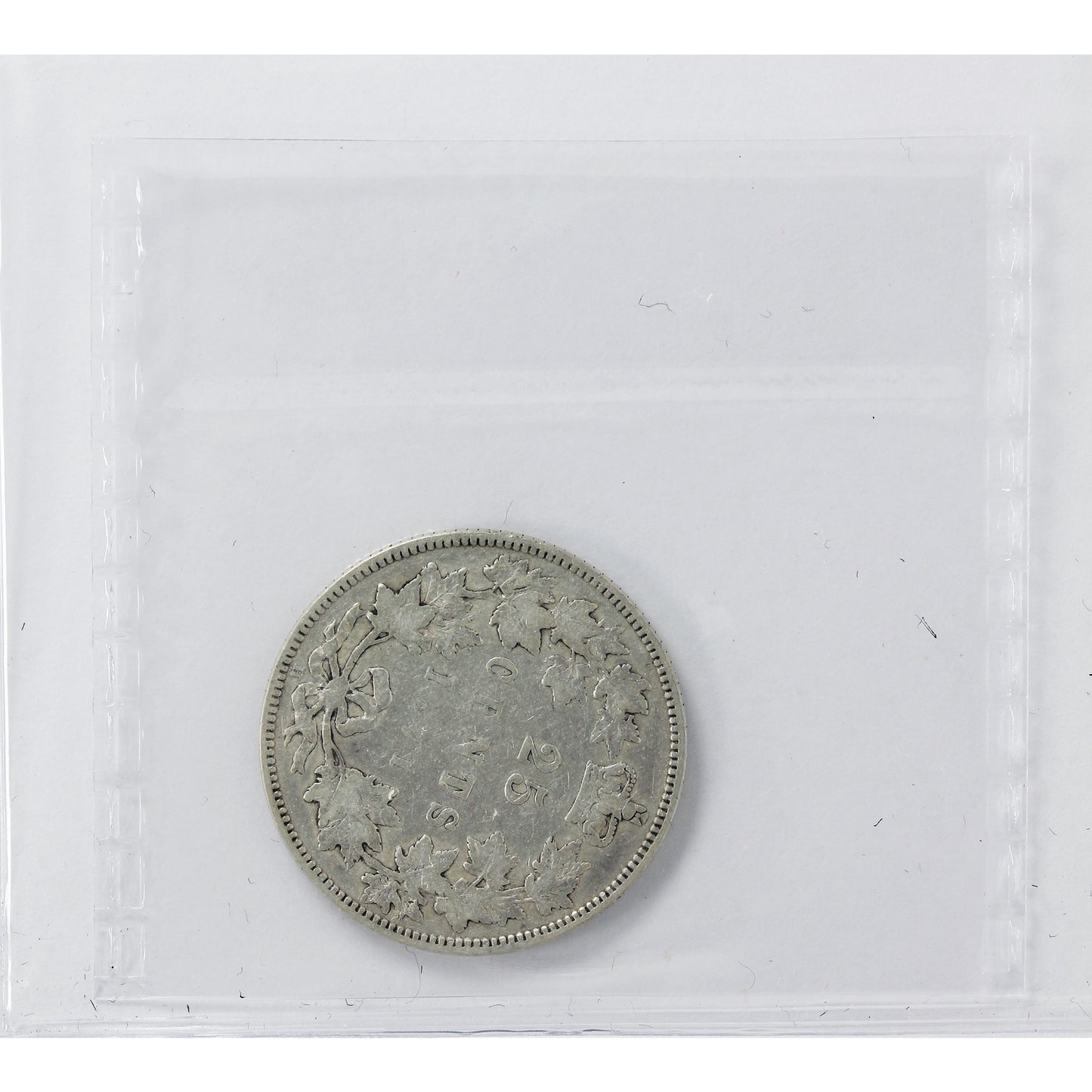 1871H Obv. 2 Canada 25-cents ICCS Certified VG8