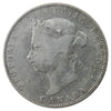 1871H Obv. 2 Canada 25-cents ICCS Certified VG8