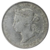 1886 6/6, Obv. 4, SBE Canada 25-cents ICCS Certified VF20