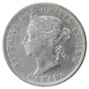1894 Canada 25-cents ICCS Certified EF40
