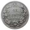 1894 Canada 25-cents ICCS Certified VG10