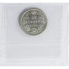 1899 Canada 25-cents ICCS Certified EF-45