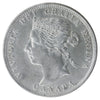 1900 Canada 25-cents ICCS Certified AU-55