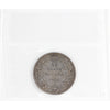 1909 Canada 25-cents ICCS Certified VF20
