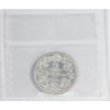 1912 Canada 25-cents ICCS Certified AU50