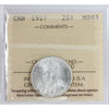 1917 Canada 25-cents ICCS Certified MS63 (XXR 590)