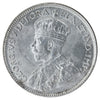 1917 Canada 25-cents ICCS Certified MS63 (XXR 590)