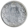 1917 Canada 25-cents ICCS Certified MS63 (XXR 590)
