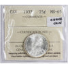 1933 Canada 25-cents ICCS Certified MS65 (YH 944) A choice coin!