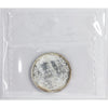 1933 Canada 25-cents ICCS Certified MS65 (YH 944) A choice coin!