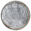 1933 Canada 25-cents ICCS Certified MS65 (YH 944) A choice coin!