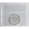 1933 Canada 25-cents ICCS Certified AU58