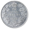 1933 Canada 25-cents ICCS Certified AU58