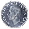 1951 Low Relief Canada 25-cents ICCS Certified PL64