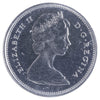 1973 Large Bust Canada 25-cents ICCS Certified PL65