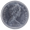 1973 Large Bust Canada 25-cents ICCS Certified AU55