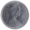 1973 Large Bust Canada 25-cents ICCS Certified EF40