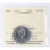 1981 Canada 25-cents ICCS Certified MS-66