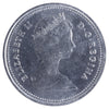 1981 Canada 25-cents ICCS Certified MS-66