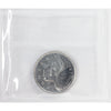 1987 Canada 25-cents ICCS Certified MS-65