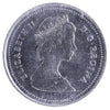 1987 Canada 25-cents ICCS Certified MS-65