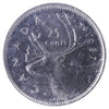 1987 Canada 25-cents ICCS Certified MS-65