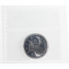 2023 Caribou Canada 25-cents ICCS Certified MS65