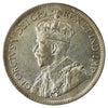 1927 Canada 25-cents EF-AU (EF-45) $