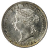 1892 Canada 25-cents PCGS Certified MS-62