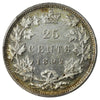 1892 Canada 25-cents PCGS Certified MS-62