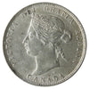 1872H Obv. 2 Canada 25-cents ICCS Certified MS-63 (XVR 144)