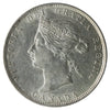 1872H 7/7, Obv. 2 Canada 25-cents ICCS Certified AU-50