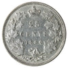 1880H Narrow 0 Canada 25-cents ICCS Certified VF30