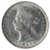 1881H Canada 25-cents ICCS Certified EF-45