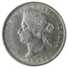 1882H Canada 25-cents ICCS Certified EF40