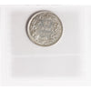 1887 Canada 25-cents ICCS Certified AU-50 RARE
