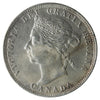 1892 Canada 25-cents ICCS Certified AU-50