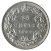1892 Canada 25-cents ICCS Certified AU-50