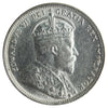 1903 Canada 25-cents ICCS Certified AU-55