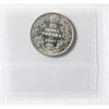 1907 Canada 25-cents ICCS Certified AU50